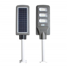 Hepu LED Integrated/All-in-One Solar Street Light with Motion Sensor